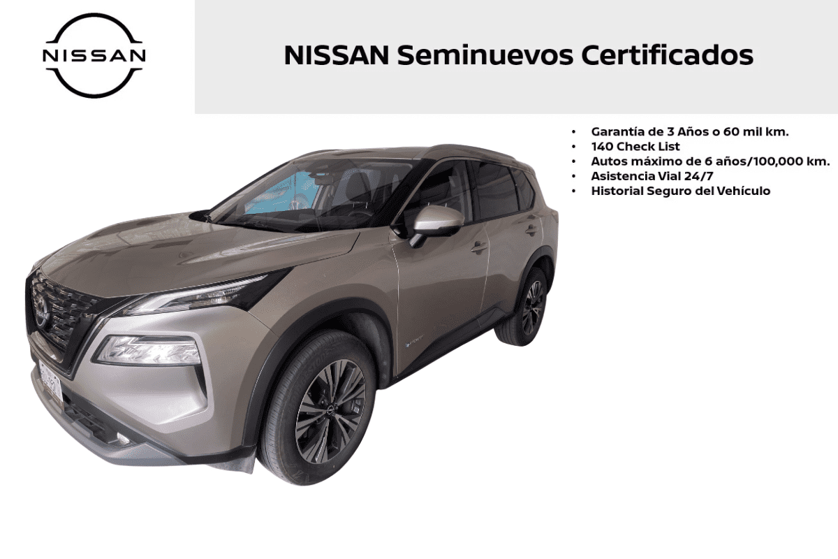 Nissan X-Trail 2025