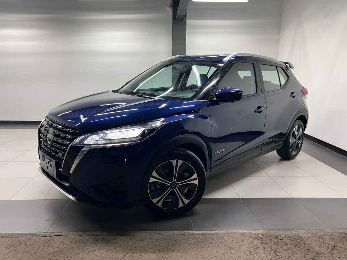Nissan Kicks 2023