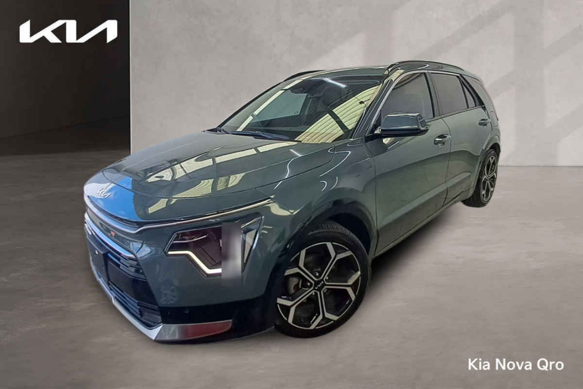 Kia Niro 2023