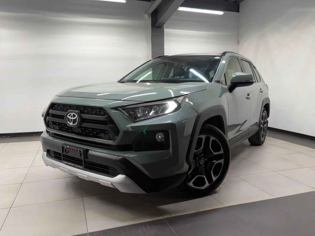 Toyota RAV4 2020
