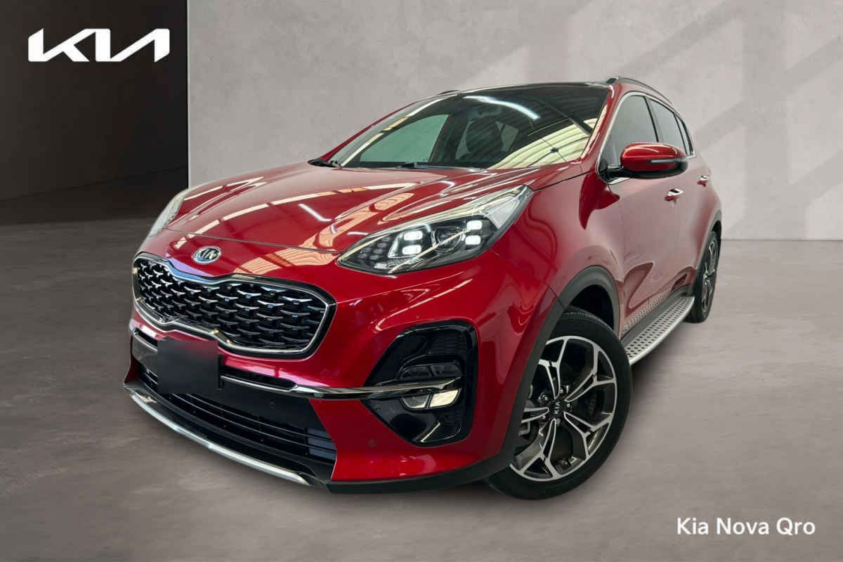 Kia Sportage 2020
