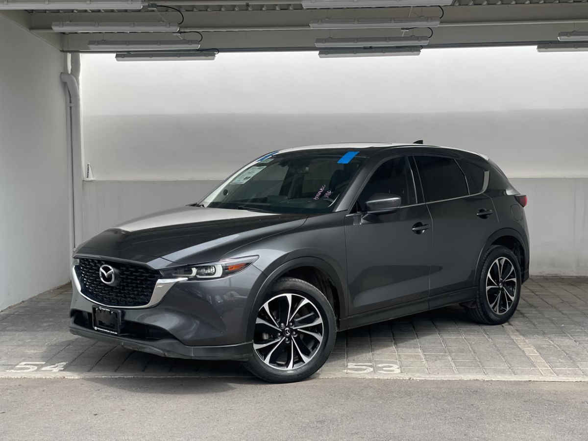 Mazda CX-5 2023
