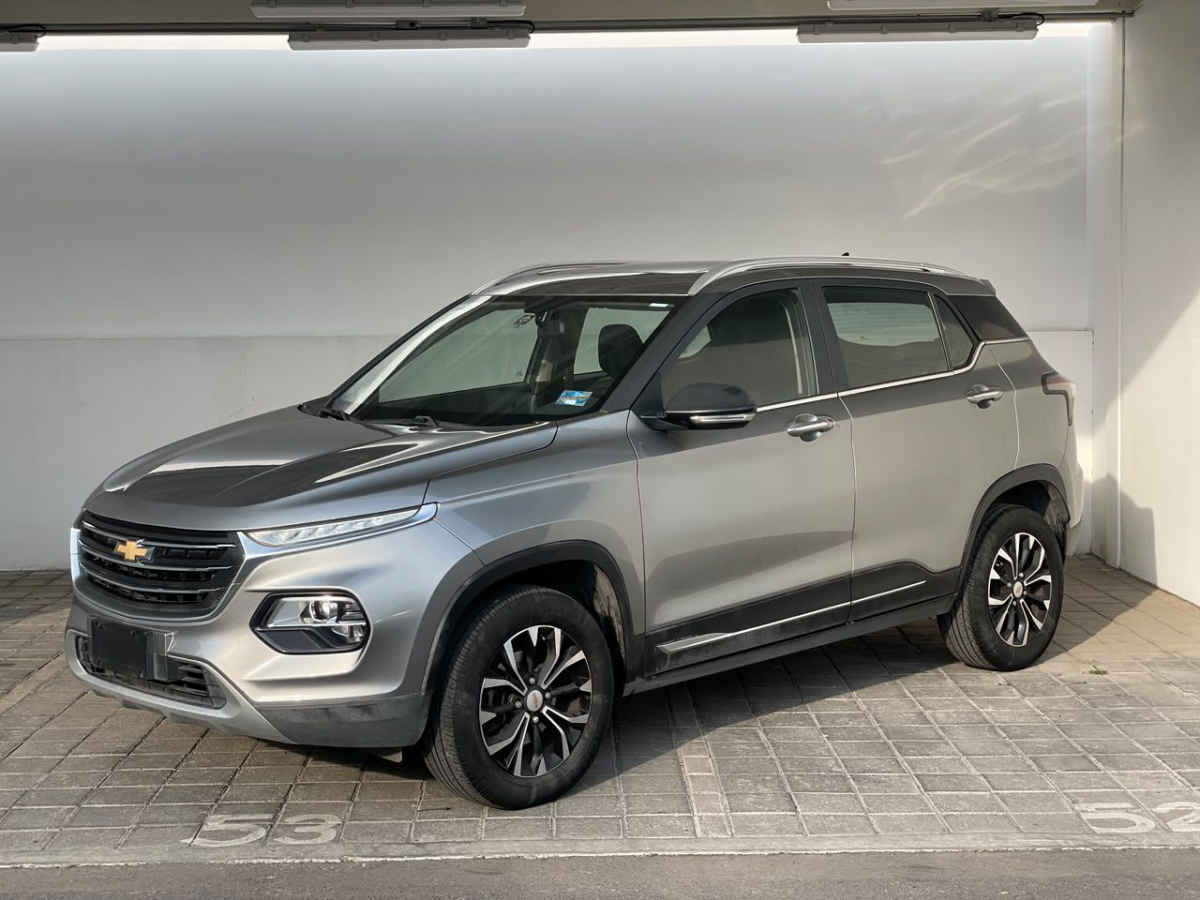 Chevrolet Groove 2022